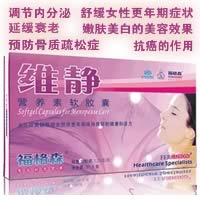 点击大放