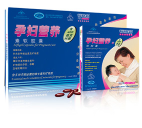 点击大放