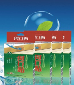 创口贴  创可贴  弹力防水 创可贴