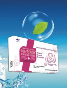 点击大放