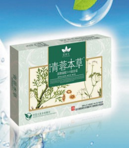点击大放