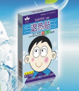 点击大放