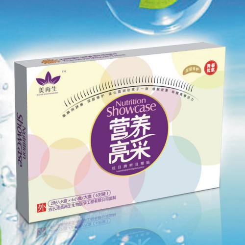 点击大放