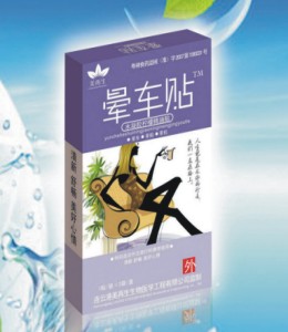 点击大放