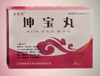 点击大放