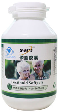 点击大放