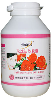金创力玫瑰油软胶囊 