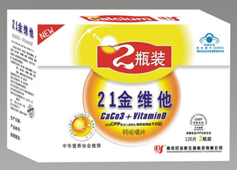 点击大放