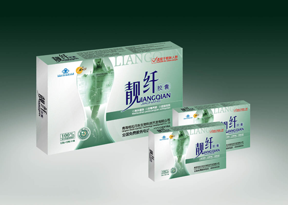 点击大放