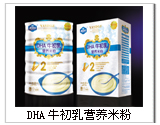 点击大放