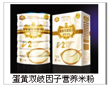 点击大放