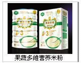 点击大放