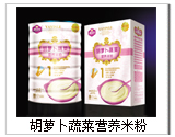 点击大放