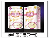 点击大放