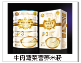 点击大放