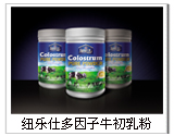 点击大放