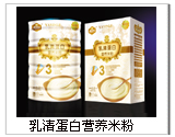 点击大放