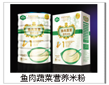 点击大放