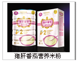 点击大放
