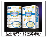 点击大放