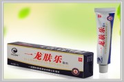 点击大放
