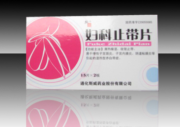 点击大放