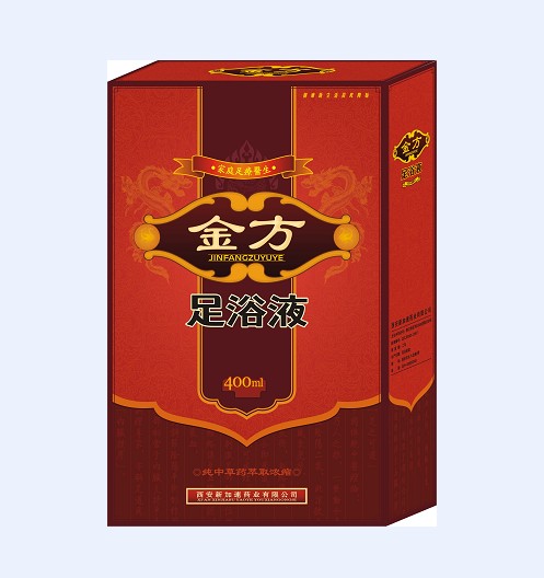 点击大放