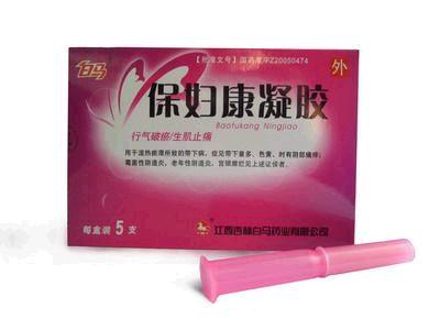 点击放大 保妇康凝胶 保妇康凝胶