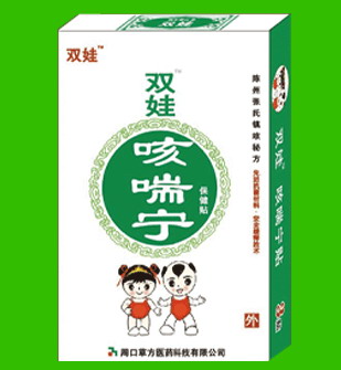 点击大放