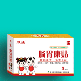 点击大放