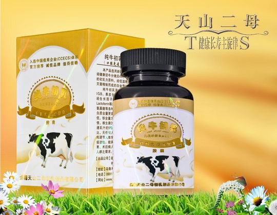 点击大放