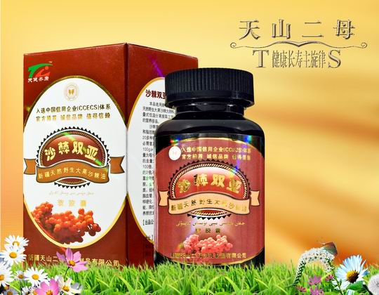 点击大放
