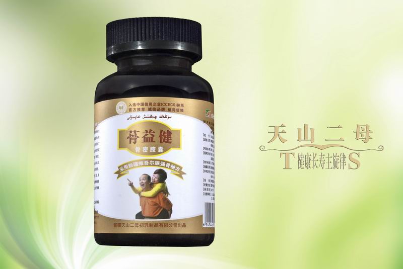 点击大放