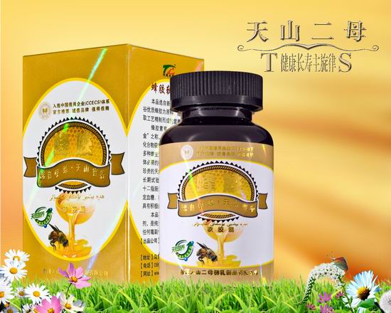 点击大放