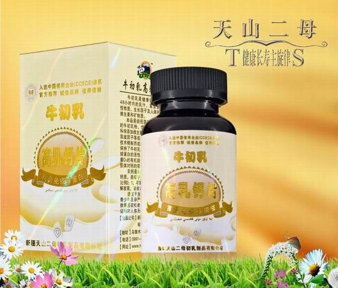 点击大放