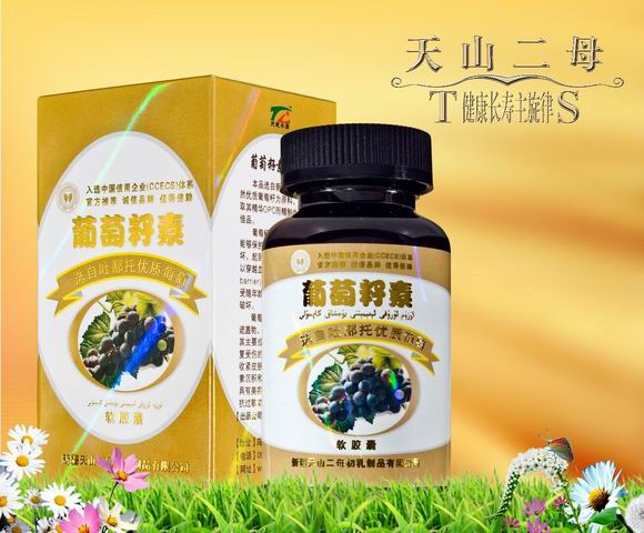 点击大放