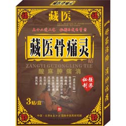 点击大放