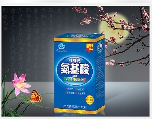 铁锌钙氨基酸口服液 