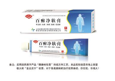 点击大放