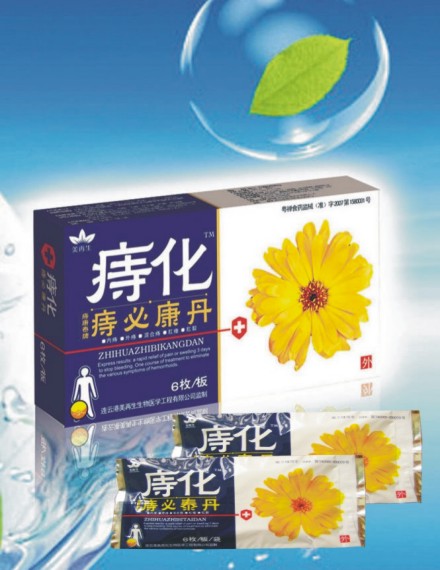 点击大放