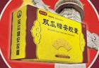 双瓜糖安胶囊 双瓜糖安胶囊