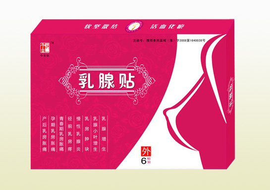 点击大放