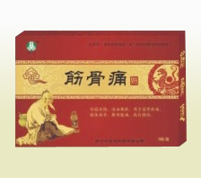 点击大放