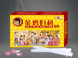 金鸡妇科凝胶 