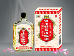 田七舒筋活络油 