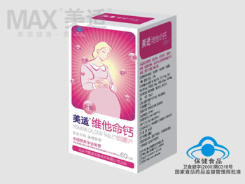 点击大放