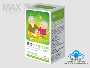 点击大放