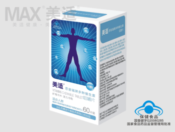 点击大放