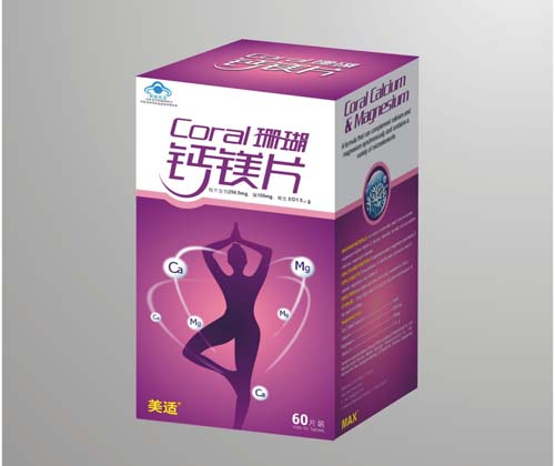 点击大放