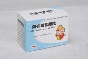 点击大放